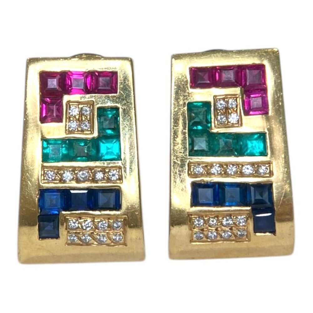 SOLD 18K Gold Emerald Ruby Sapphire Diamond Earrings